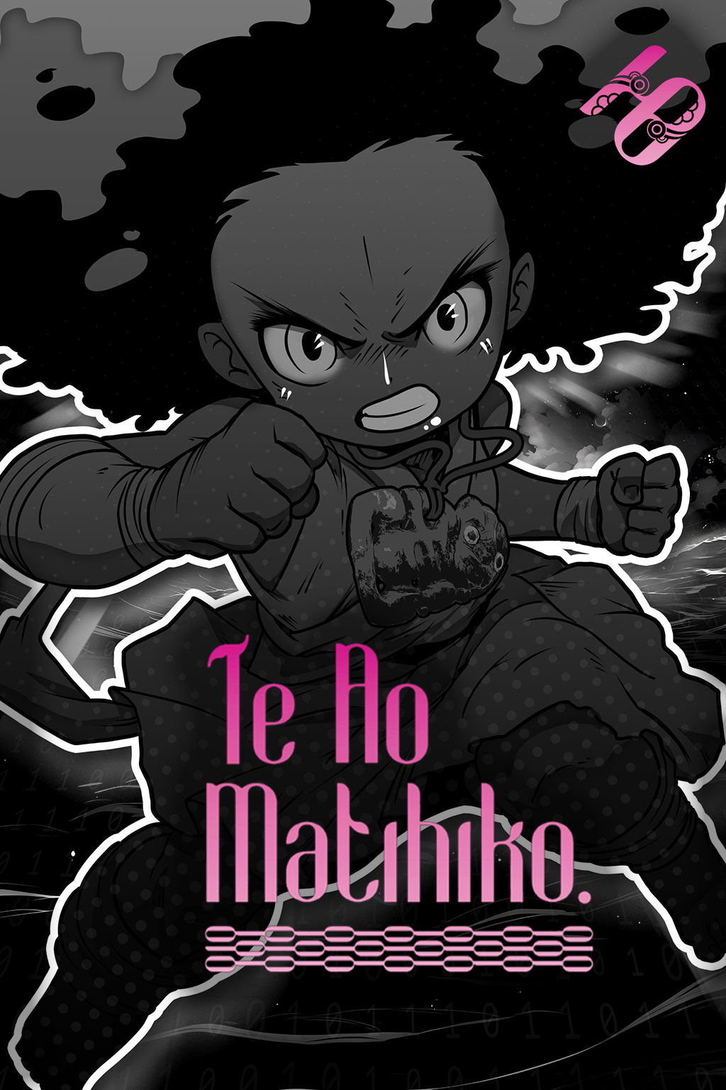 Te Ao Matihiko - Boundless Realm